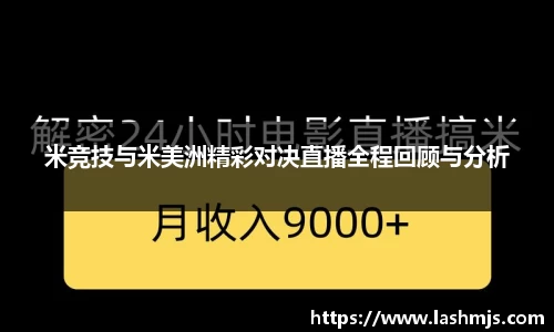 盛世国际网站入口