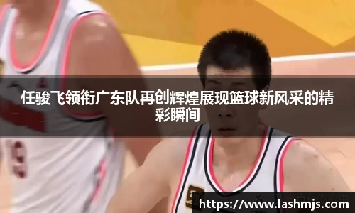 盛世国际ball777官网