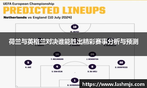 盛世国际网站入口