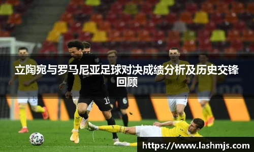 盛世国际ball777官网