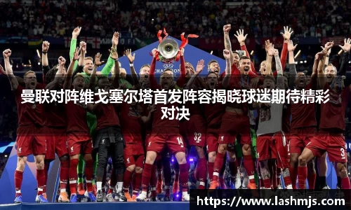 盛世国际网站入口