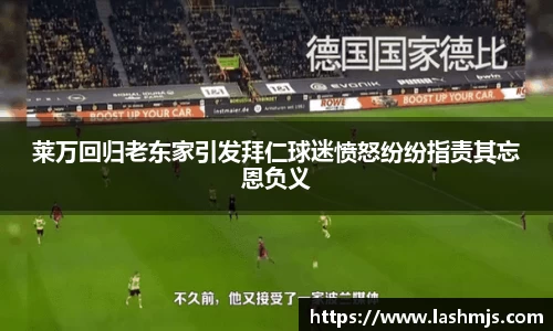 盛世国际网站入口