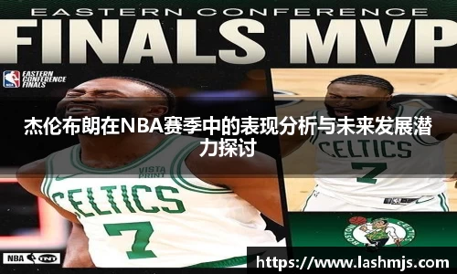 盛世国际ball777官网