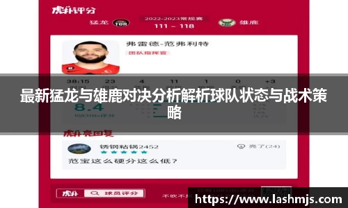 盛世国际ball777官网