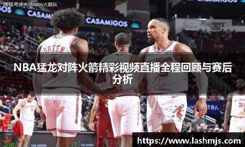 盛世国际ball777官网