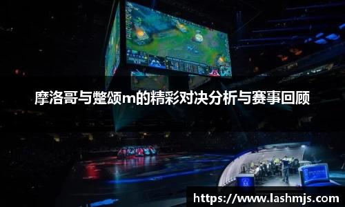 盛世国际ball777官网