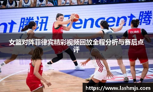 盛世国际网站入口