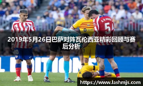 盛世国际ball777官网