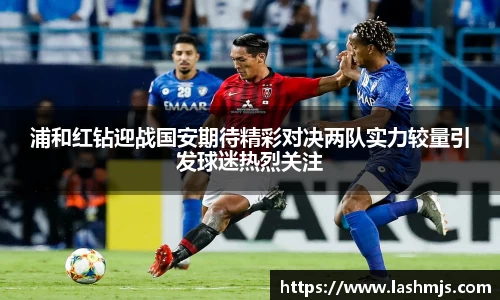 盛世国际ball777官网