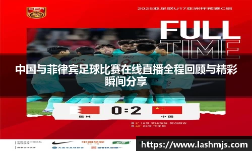 盛世国际网站入口