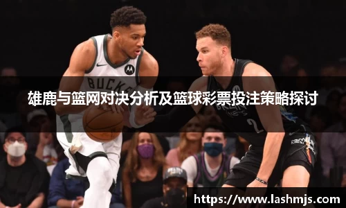 盛世国际ball777官网