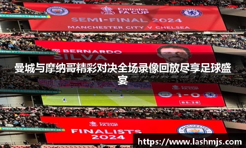 盛世国际ball777官网