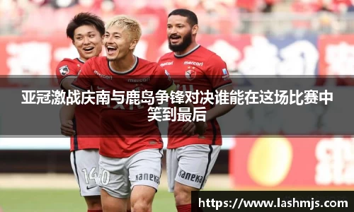 盛世国际网站入口