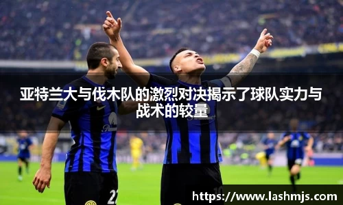 盛世国际网站入口