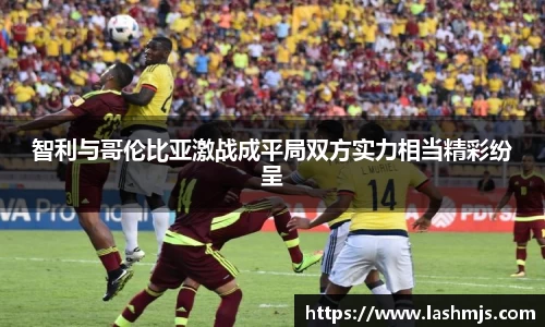 盛世国际ball777官网