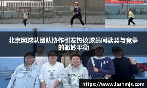 盛世国际网站入口