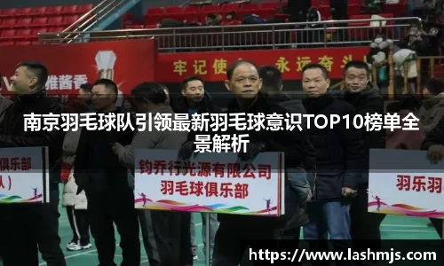 盛世国际网站入口