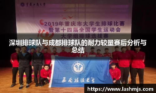 盛世国际ball777官网