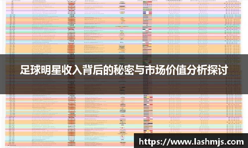 盛世国际网站入口