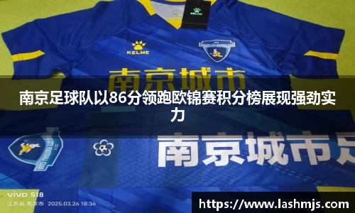 盛世国际网站入口