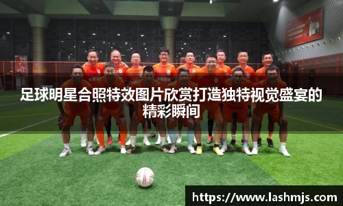 盛世国际网站入口