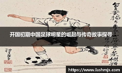 盛世国际网站入口