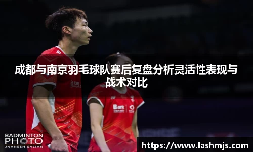 盛世国际ball777官网