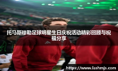 盛世国际网站入口