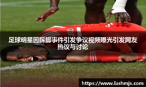 盛世国际网站入口